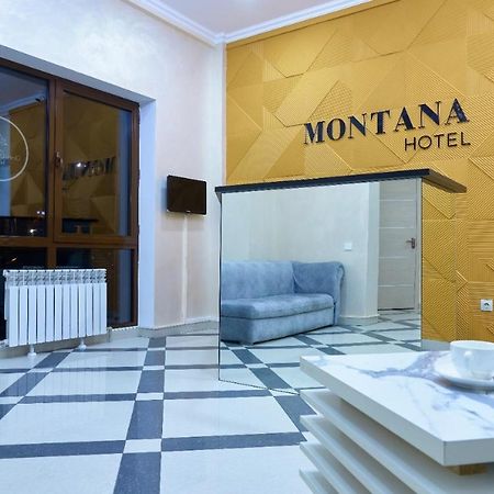 Montana Hotel 알마티 외부 사진
