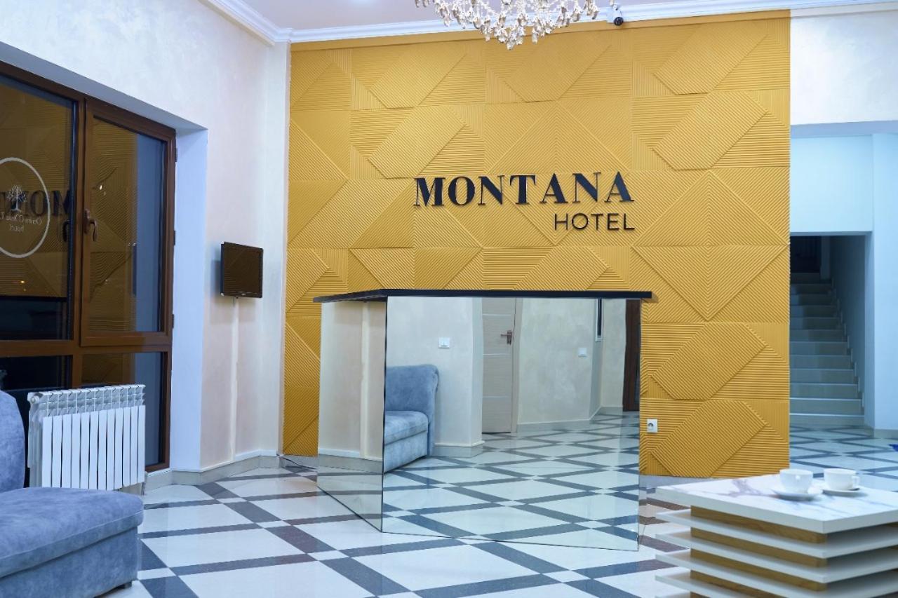 Montana Hotel 알마티 외부 사진