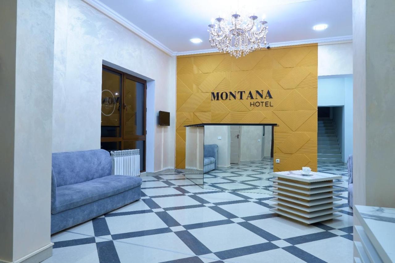Montana Hotel 알마티 외부 사진